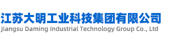 煙臺(tái)市塔山機(jī)械有限公司